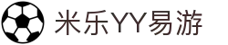 易游·(中国区)体育官方网站-YY SPORTS